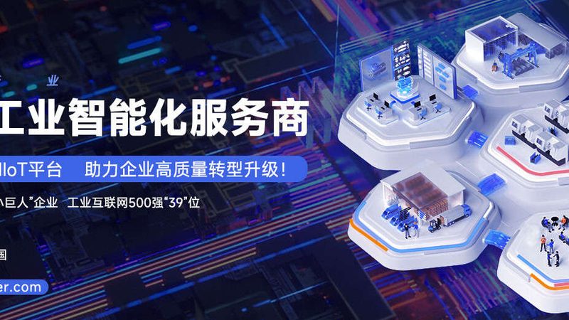 高精度机械外协加工：揭秘其核心技术与选厂要点