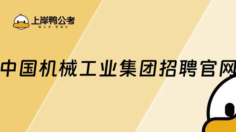 机械外协加工精度等级：揭秘其背后的奥秘与应用