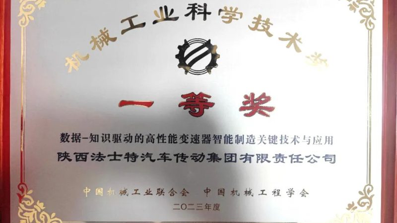 实验室专用设备使用注意事项：确保实验精准与安全
